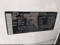 2023 Hyundai Santa Fe — photo 9 of 17 | VIN 5NMS24AJ7PH548119