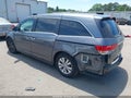 2014 Honda Odyssey — photo 3 of 17 | VIN 5FNRL5H47EB026770