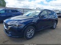 Photo 2 of 18 — 2025 Mazda CX-5