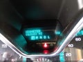 2014 Chevrolet Traverse — photo 12 of 12 | VIN 1GNKRGKD2EJ182560