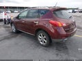 2009 Nissan Murano — photo 3 of 12 | VIN JN8AZ18W89W207274