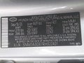 Photo 9 of 19 — 2024 Hyundai Tucson