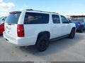 2012 Chevrolet Suburban 1500 — photo 4 of 20 | VIN 1GNSKJE75CR115764