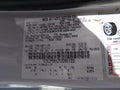 2012 Ford Fusion — photo 9 of 15 | VIN 3FAHP0HA7CR281123