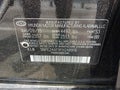 2015 Hyundai Sonata — photo 9 of 14 | VIN 5NPE24AF9FH248916