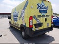 2025 Ram ProMaster 2500 — photo 3 of 17 | VIN 3C6LRVDG4SE554795