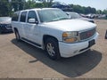 2004 GMC Yukon XL — photo 1 of 11 | VIN 1GKFK66U54J317911
