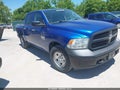 Photo 1 of 17 — 2016 Ram 1500