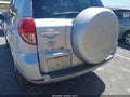 2008 Toyota RAV4 — photo 15 of 16 | VIN JTMZK31V685023455