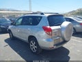 2008 Toyota RAV4 — photo 3 of 16 | VIN JTMZK31V685023455