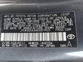 Photo 9 of 14 — 2008 Toyota Prius