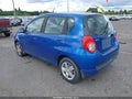 Photo 3 of 12 — 2009 Chevrolet Aveo