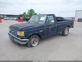1991 Ford F-150 Lightning — photo 2 of 11 | VIN 1FTDF15Y5MPB23696