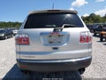 2012 GMC Acadia — photo 16 of 16 | VIN 1GKKVRED1CJ172907