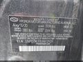 Photo 9 of 16 — 2020 Hyundai Elantra