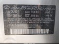 Photo 9 of 18 — 2020 Hyundai Elantra