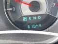 2012 Chrysler 200 — photo 16 of 17 | VIN 1C3CCBBB6CN164167