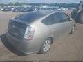 Photo 4 of 13 — 2008 Toyota Prius