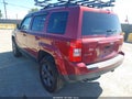 Photo 3 of 11 — 2013 Jeep Patriot