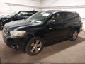 Photo 2 of 16 — 2009 Toyota Highlander