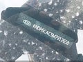 2021 Kia Sportage — photo 17 of 17 | VIN KNDP6CAC5M7912658