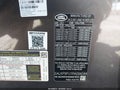 2024 Land Rover Range Rover — photo 9 of 18 | VIN SALKP9FU1RA094344