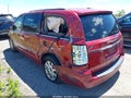 Photo 3 of 16 — 2013 Chrysler Town & Country