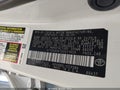 Photo 9 of 17 — 2025 Toyota Camry
