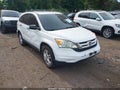 2010 Honda CR-V — photo 1 of 16 | VIN 3CZRE4H52AG701629