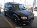 Photo 1 of 19 — 2007 Honda Element