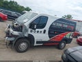 2020 Ram ProMaster 1500 — photo 14 of 19 | VIN 3C6TRVNG0LE123015