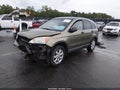 2008 Honda CR-V — photo 2 of 17 | VIN 5J6RE48548L021292