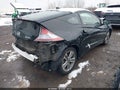 2013 Honda CR-Z — photo 4 of 11 | VIN JHMZF1D68DS003263