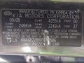 2009 Kia Optima — photo 9 of 11 | VIN KNAGE228895288586