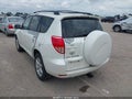 Photo 3 of 12 — 2007 Toyota RAV4