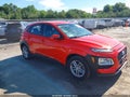 2019 Hyundai Kona — photo 1 of 17 | VIN KM8K12AA9KU392914