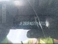 2026 Subaru Outback — photo 9 of 17 | VIN JF2BUPAD7TY470296