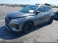 Photo 2 of 16 — 2024 Nissan Kicks
