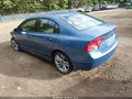 2007 Honda Civic — photo 3 of 10 | VIN 1HGFA165X7L128837