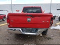 2011 Ram Ram 1500 — photo 15 of 15 | VIN 1D7RV1GP3BS535564