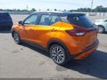 Photo 3 of 17 — 2022 Nissan Kicks