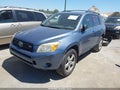 2008 Toyota RAV4 — photo 2 of 12 | VIN JTMZK33V086011101