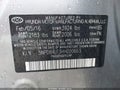 2017 Hyundai Elantra — photo 9 of 18 | VIN 5NPD84LF3HH020663