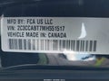 2021 Chrysler 300 — photo 9 of 20 | VIN 2C3CCABT7MH551517