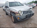 2005 Jeep Liberty — photo 1 of 17 | VIN 1J4GL48K45W590706