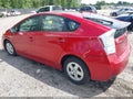 Photo 3 of 16 — 2010 Toyota Prius