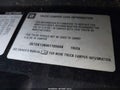 2006 GMC Sierra 1500 — photo 9 of 16 | VIN 2GTEK13N861185604