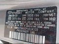 2023 Hyundai Elantra — photo 9 of 16 | VIN KMHLP4AG0PU514103