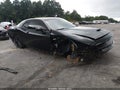2021 Dodge Challenger — photo 1 of 22 | VIN 2C3CDZBT1MH524616