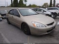 Photo 1 of 17 — 2005 Honda Accord
